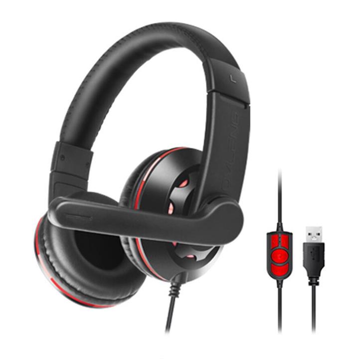 هدست گیمینگ اولنگ Q5 OVLENG Q5 Wired Gaming Headset